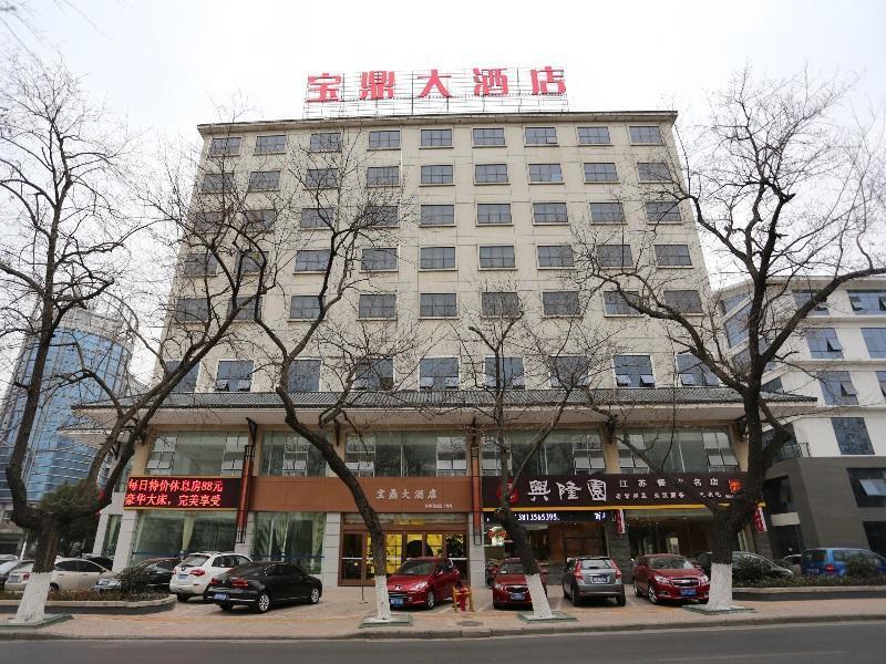Bronze Inn Changzhou  Extérieur photo